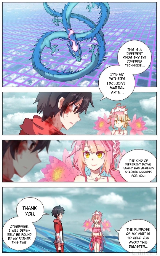 Page 3 of Chapter 156