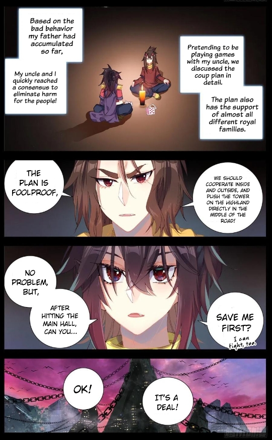 Page 7 of Chapter 156