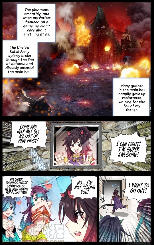Page 8 of Chapter 156