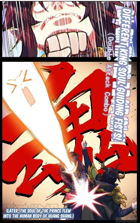 Page 11 of Chapter 156