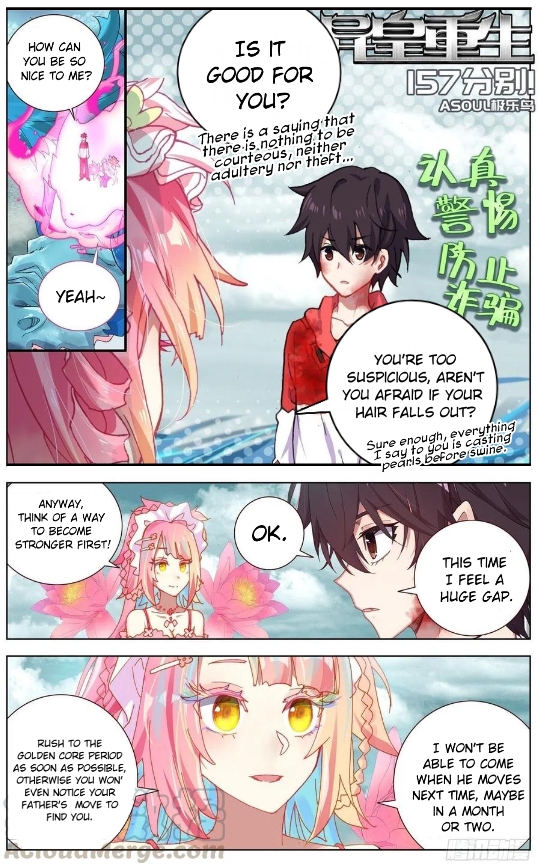 Page 2 of Chapter 157