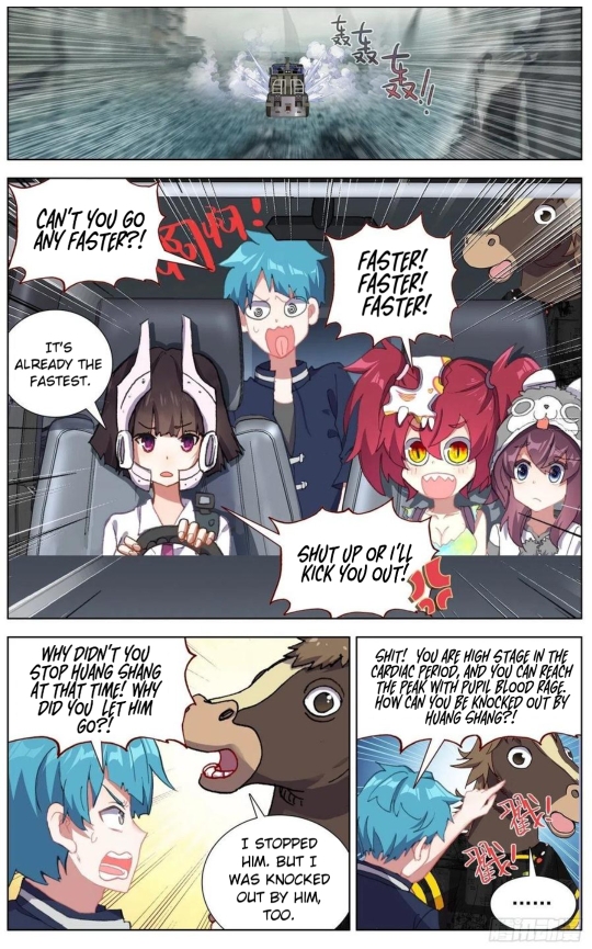 Page 7 of Chapter 157