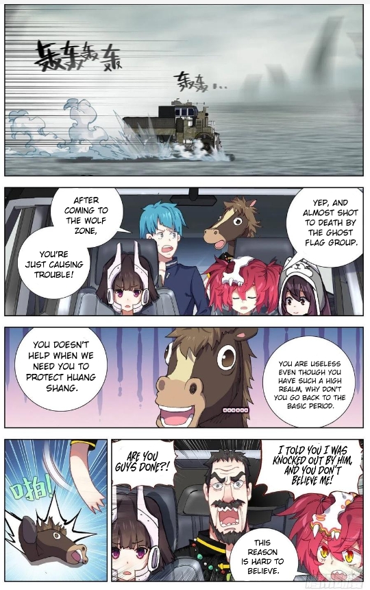 Page 11 of Chapter 157