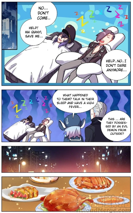 Page 8 of Chapter 158