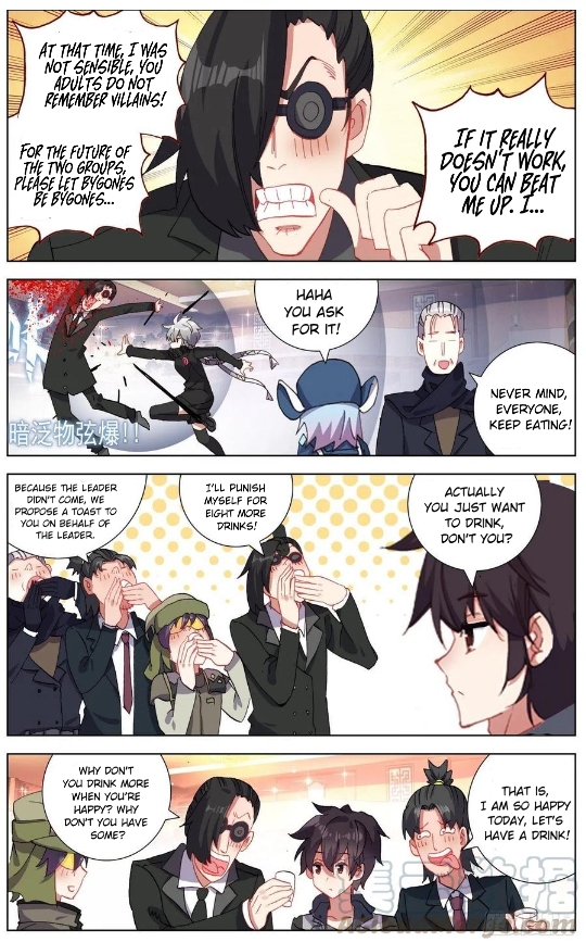 Page 10 of Chapter 158