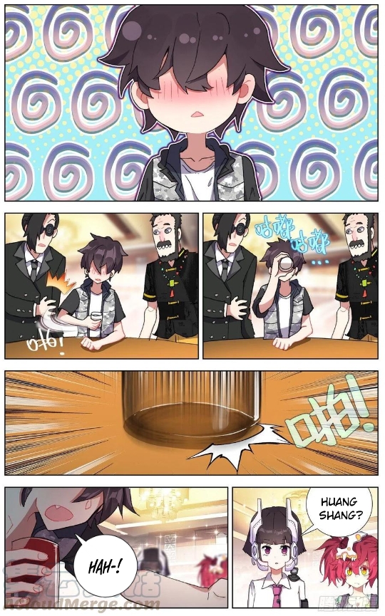 Page 12 of Chapter 158