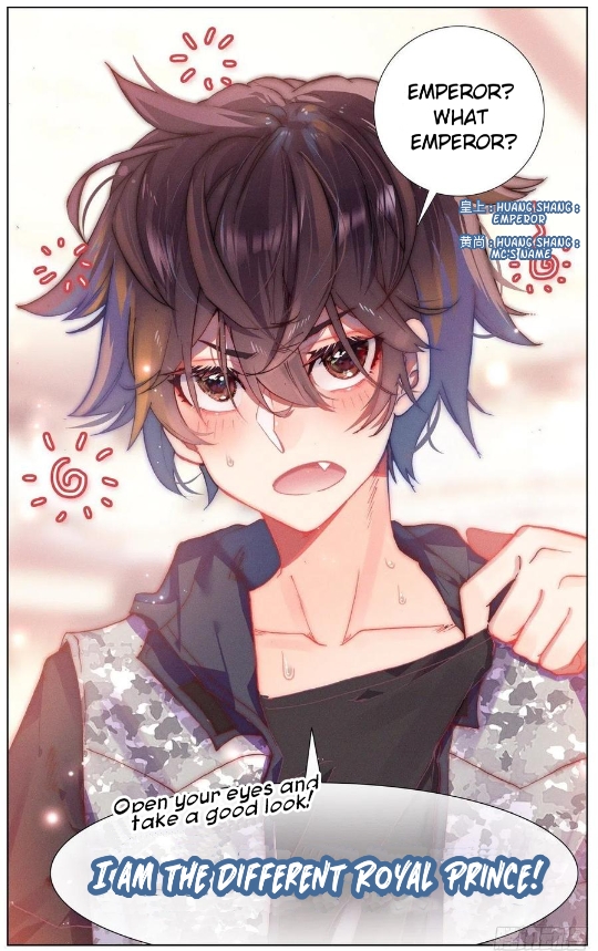 Page 13 of Chapter 158