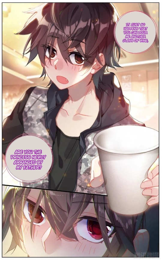 Page 4 of Chapter 159