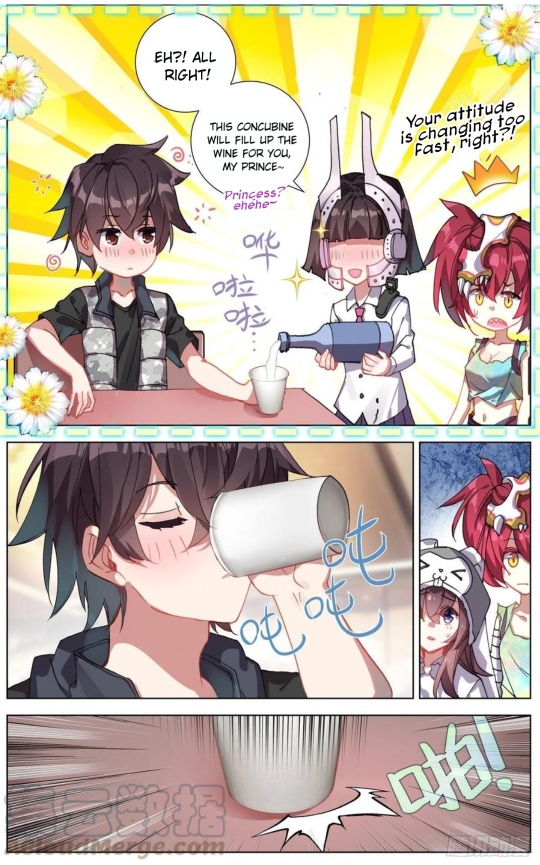 Page 5 of Chapter 159
