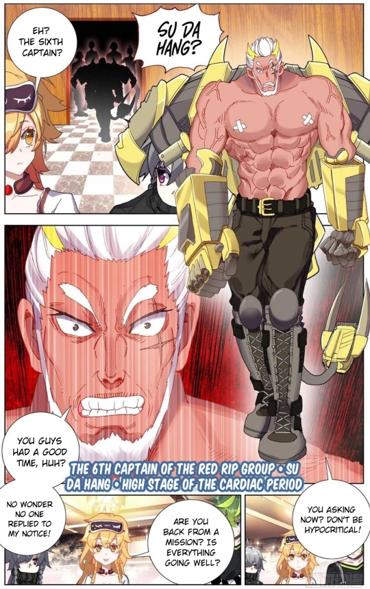 Page 9 of Chapter 159