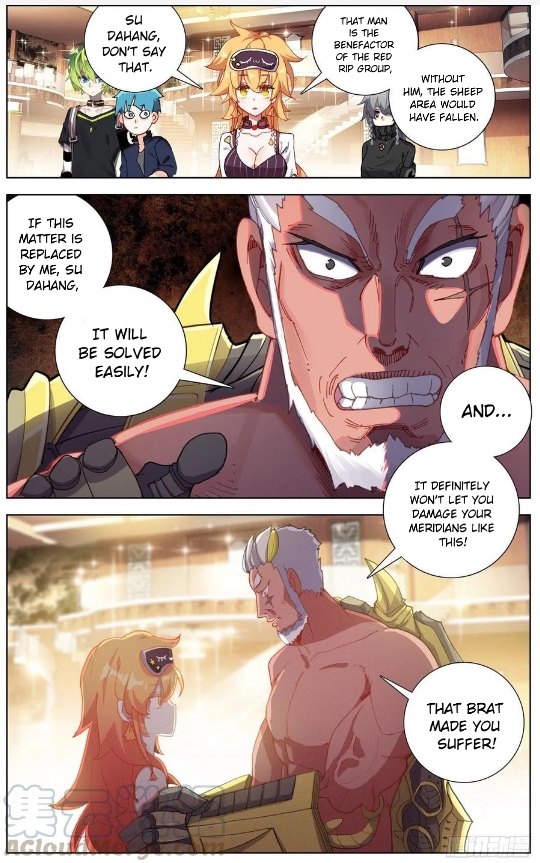 Page 11 of Chapter 159