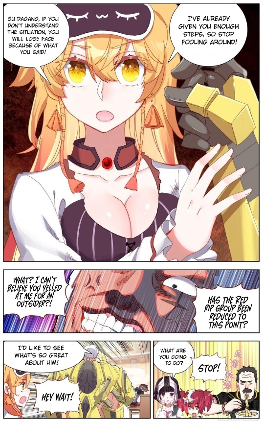 Page 12 of Chapter 159