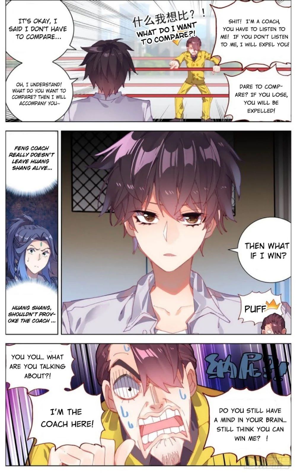 Page 6 of Chapter 15