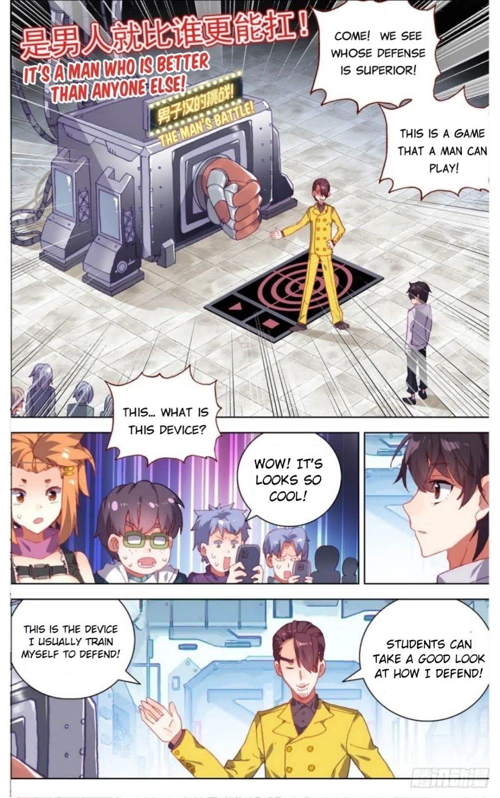 Page 8 of Chapter 15