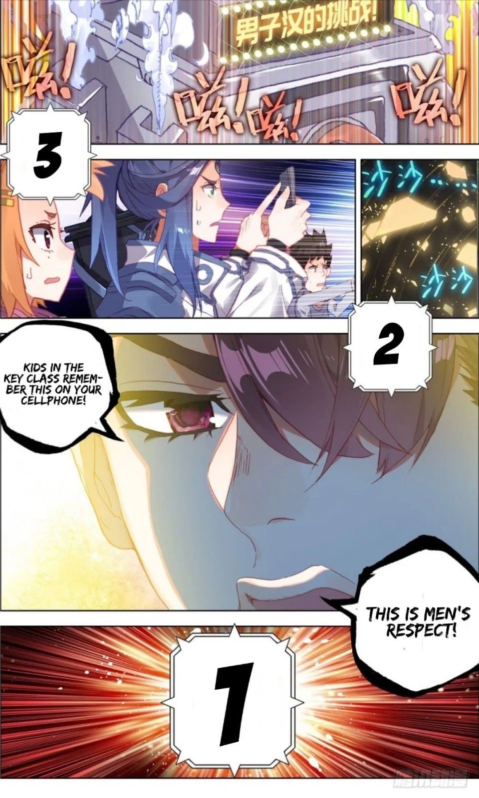 Page 12 of Chapter 15