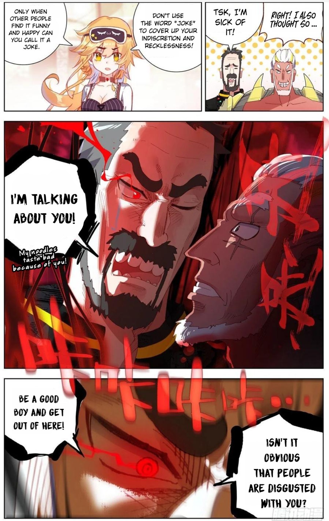Page 5 of Chapter 160