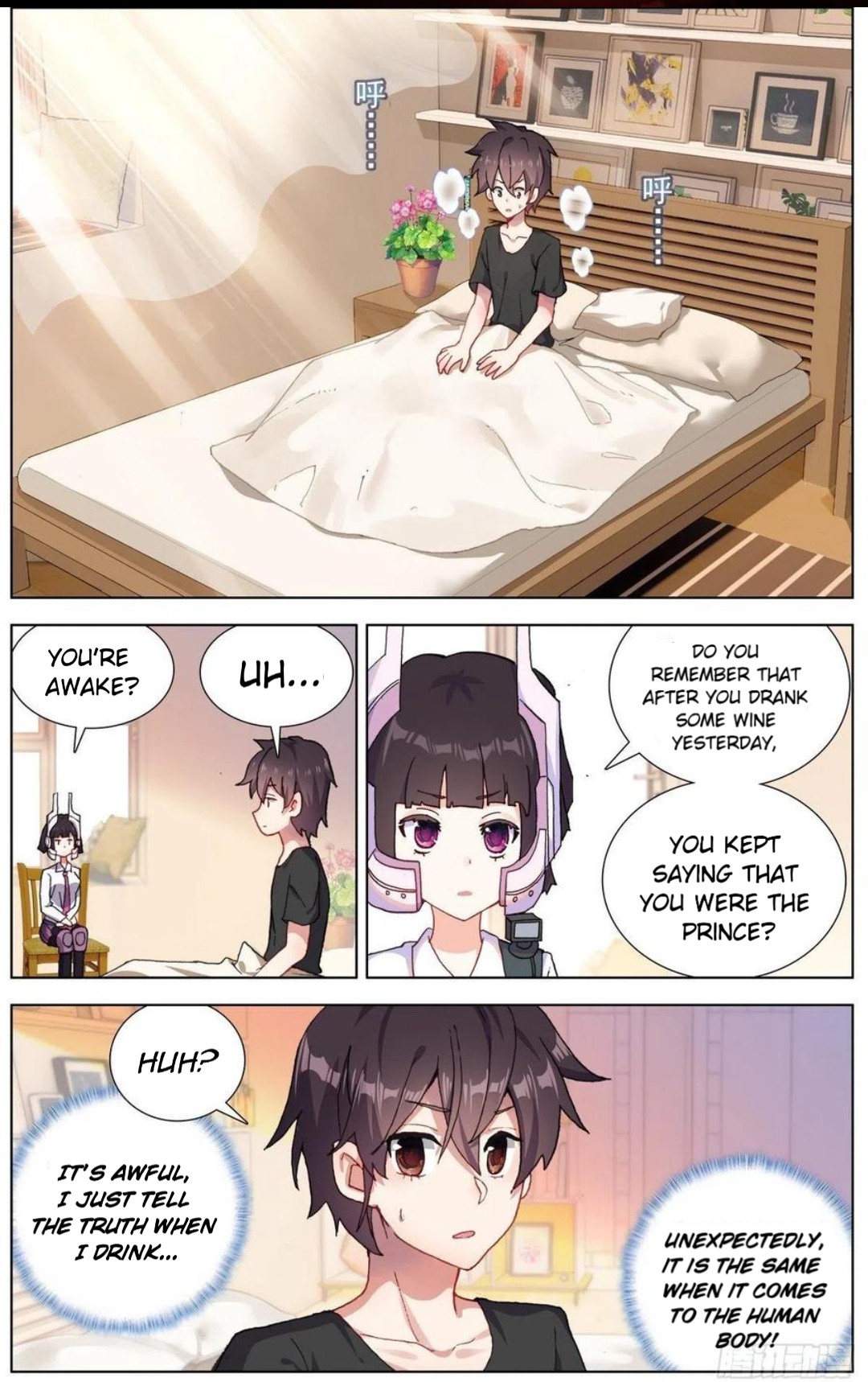 Page 9 of Chapter 160