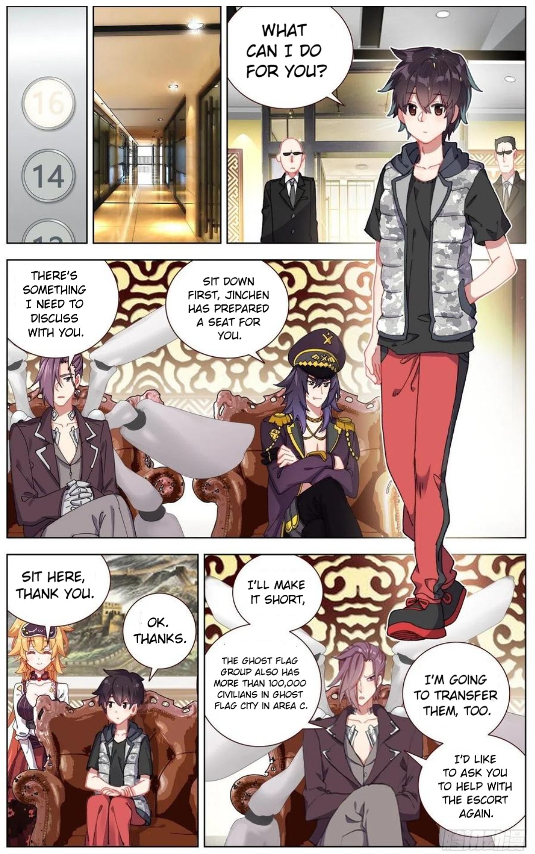 Page 12 of Chapter 160