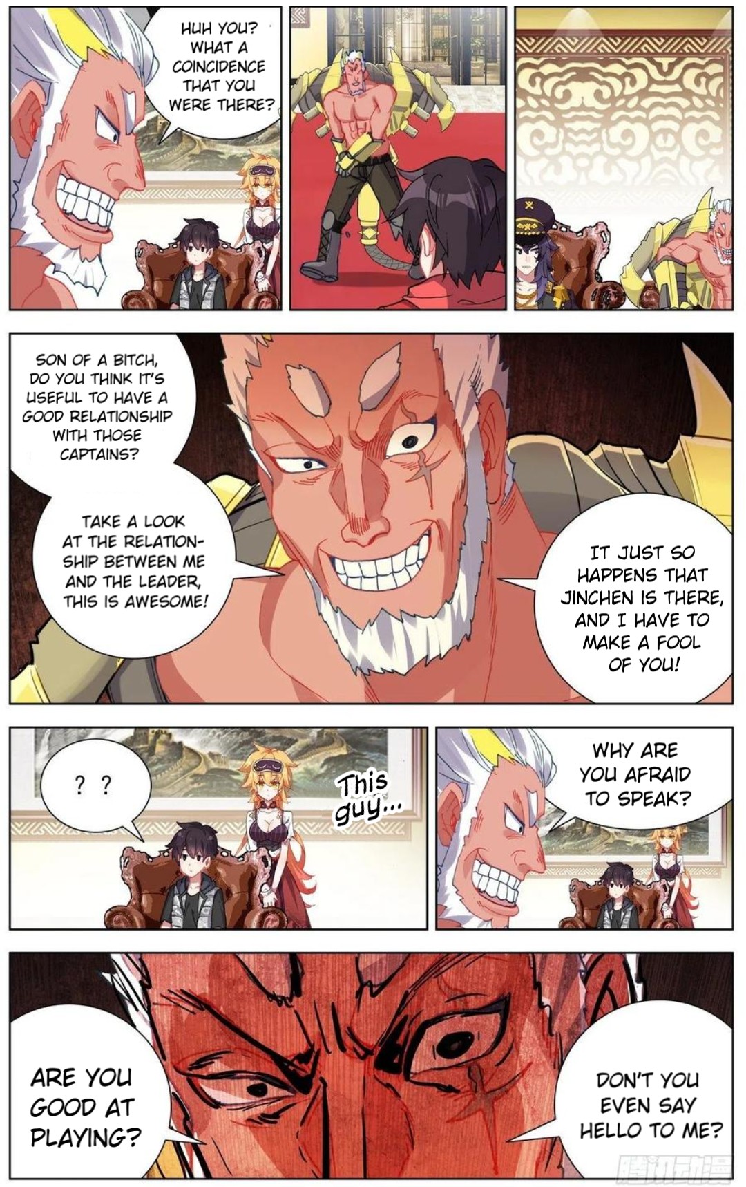 Page 14 of Chapter 160