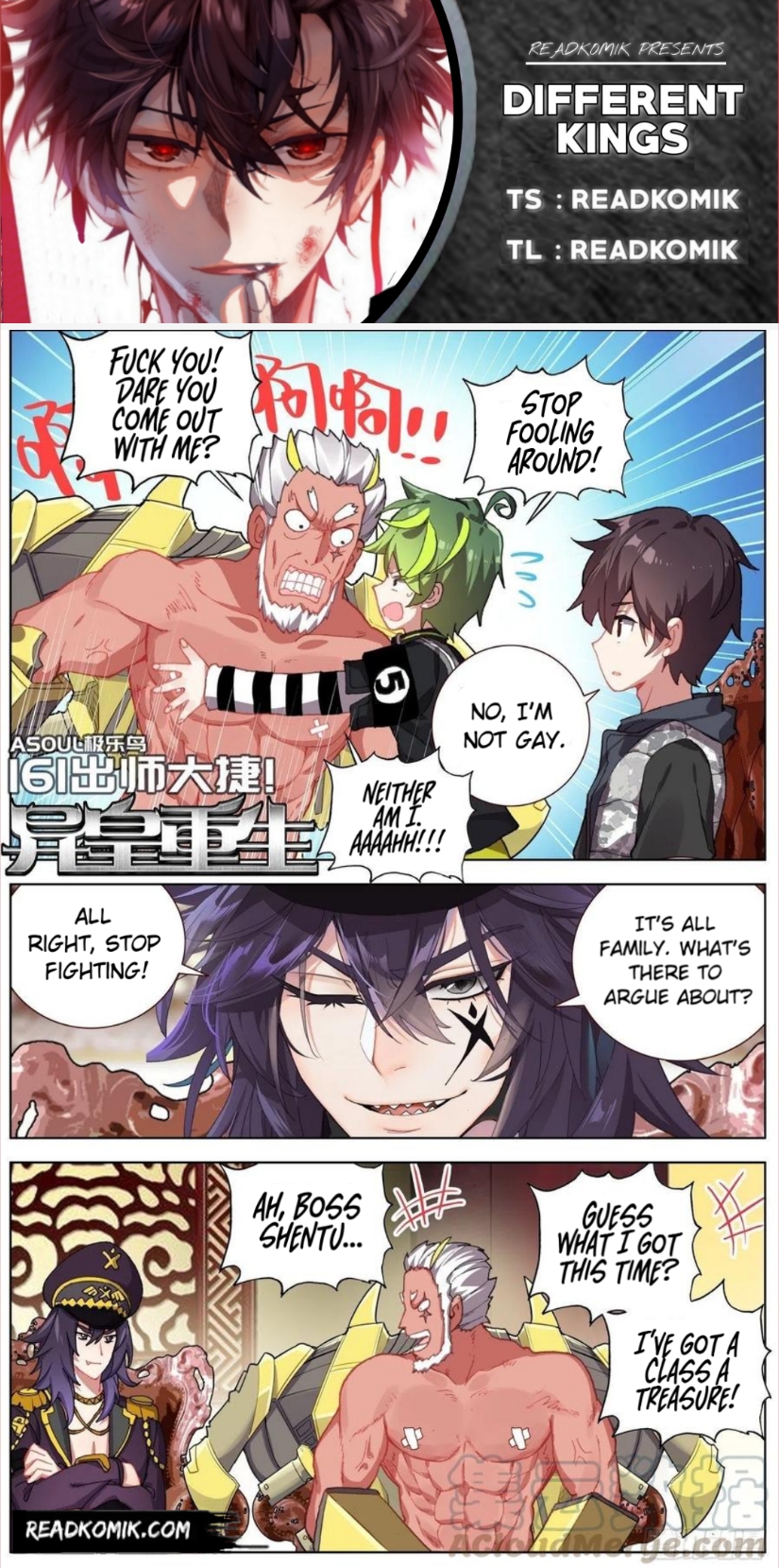 Page 1 of Chapter 161