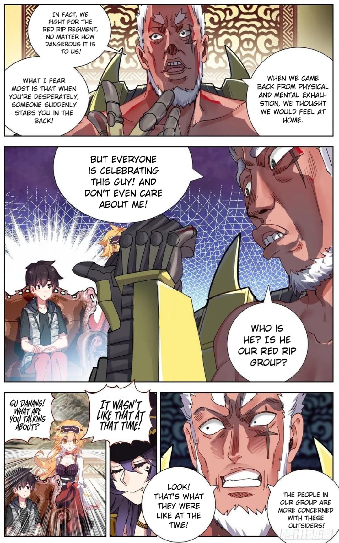 Page 3 of Chapter 161