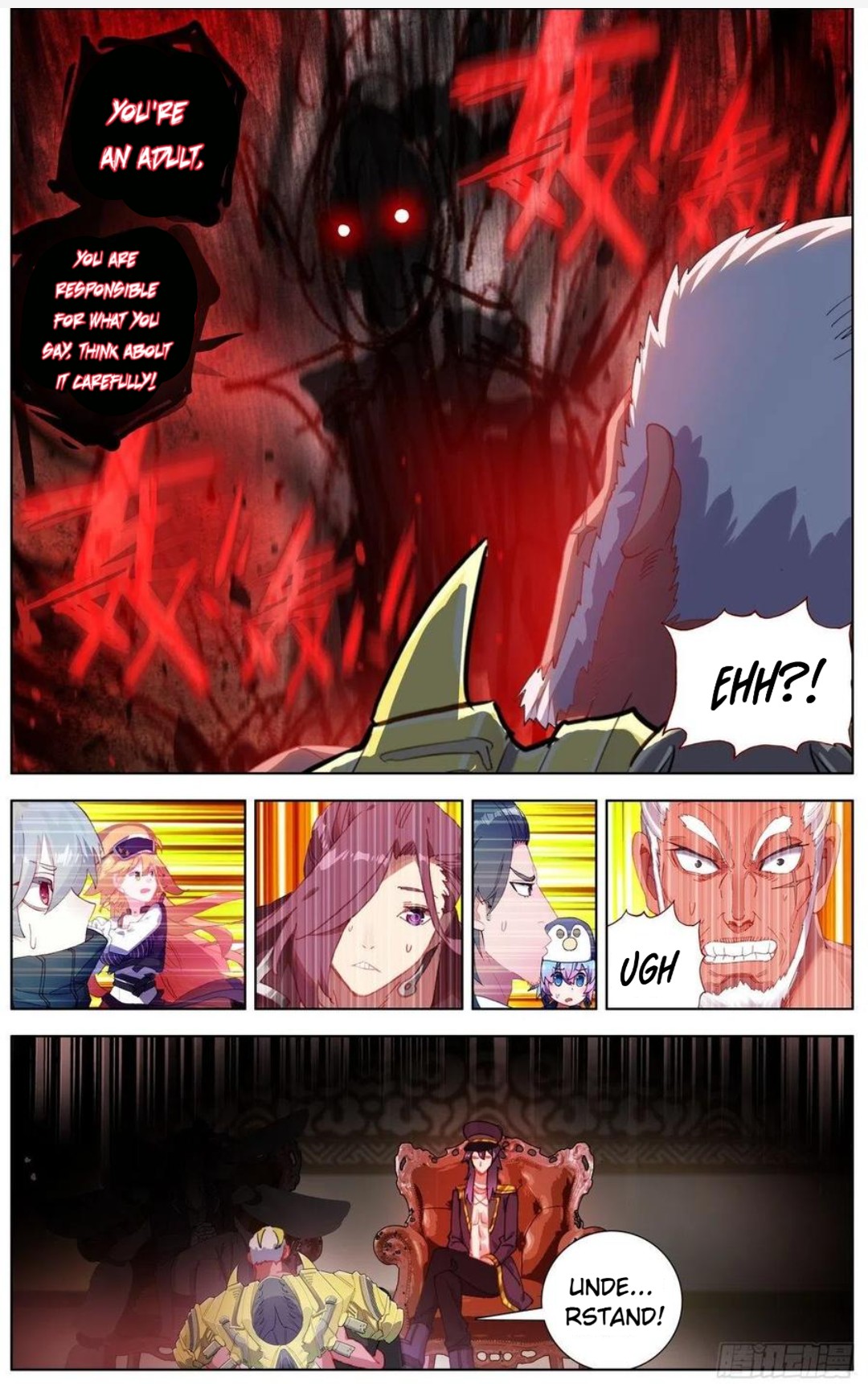 Page 5 of Chapter 161