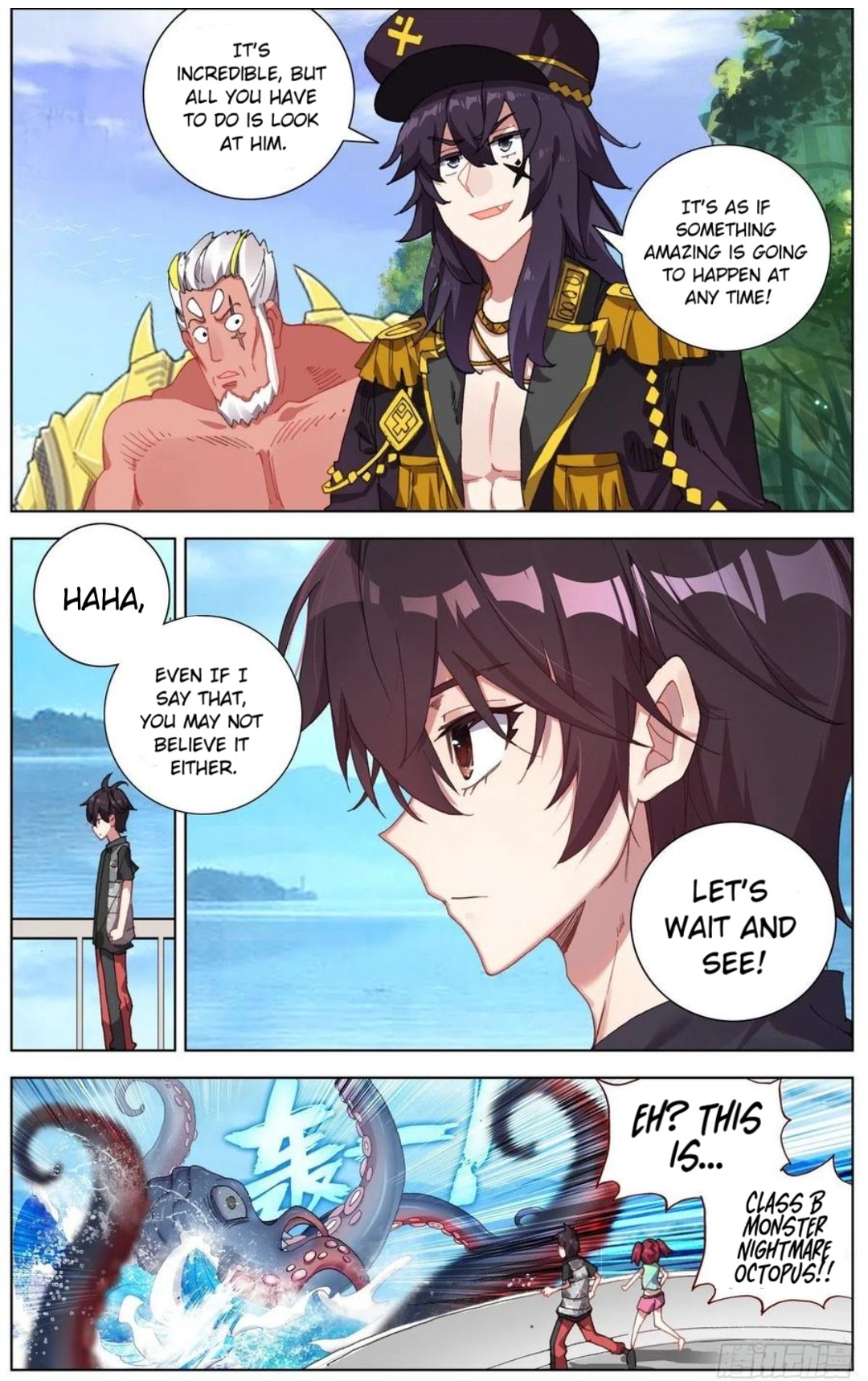 Page 12 of Chapter 161