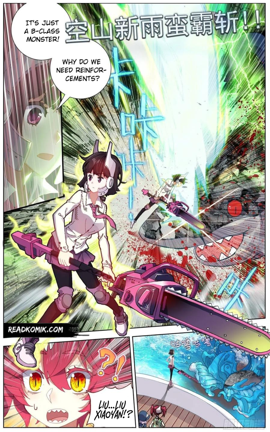 Page 2 of Chapter 162