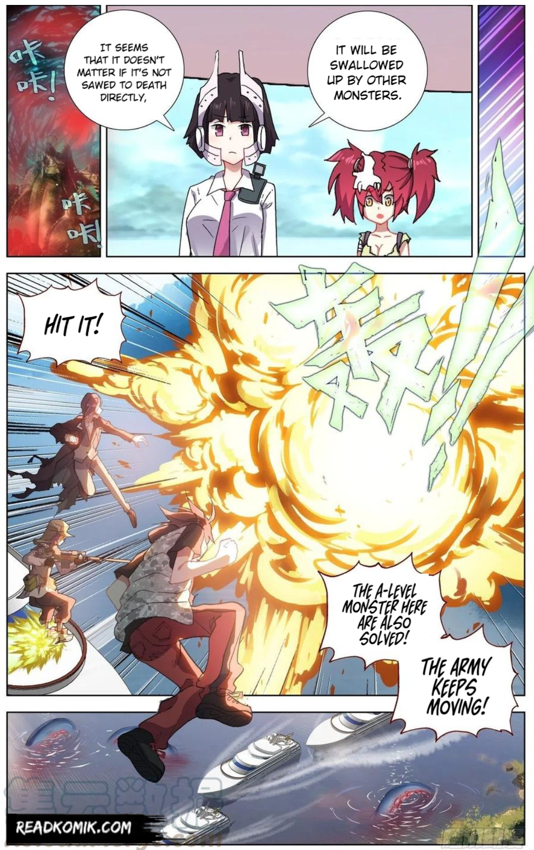 Page 3 of Chapter 162