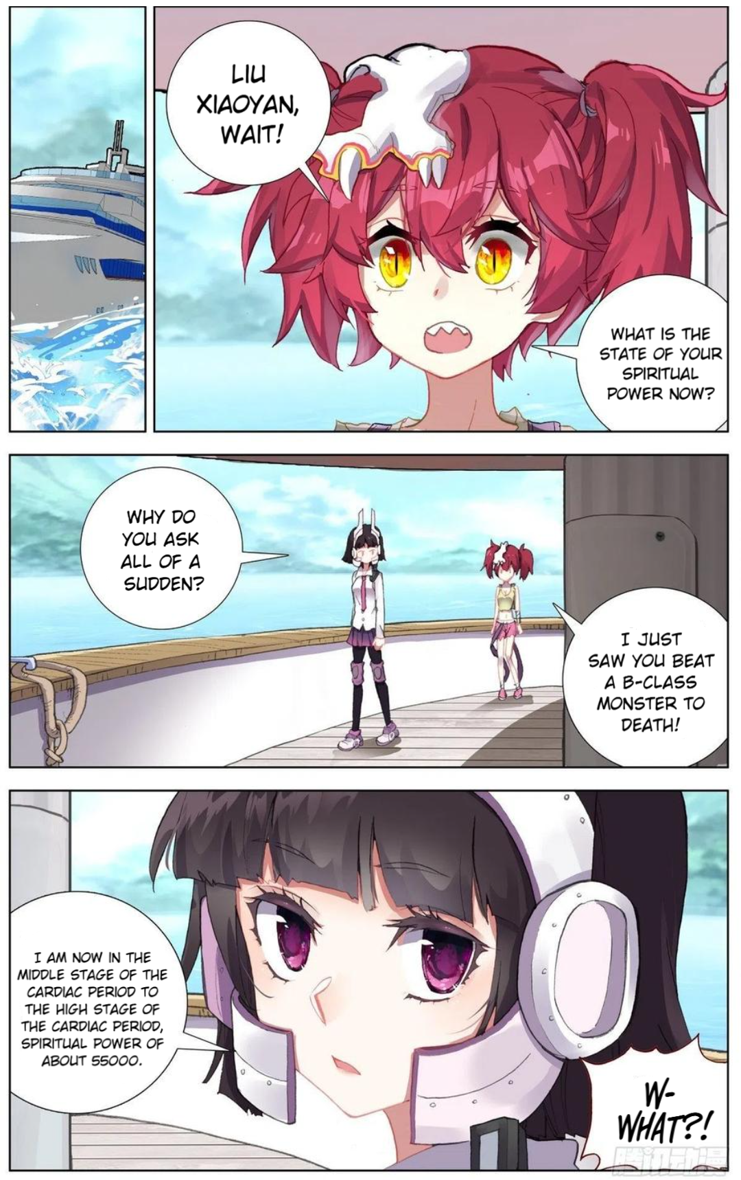 Page 4 of Chapter 162