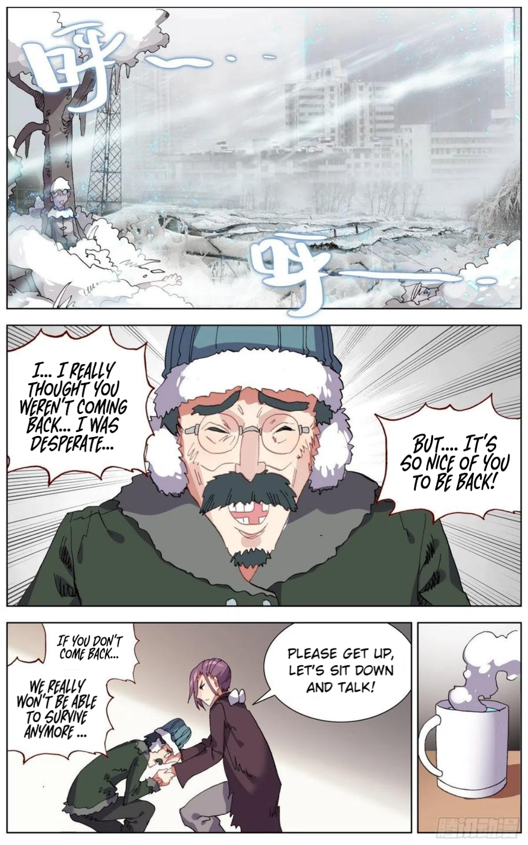Page 5 of Chapter 163