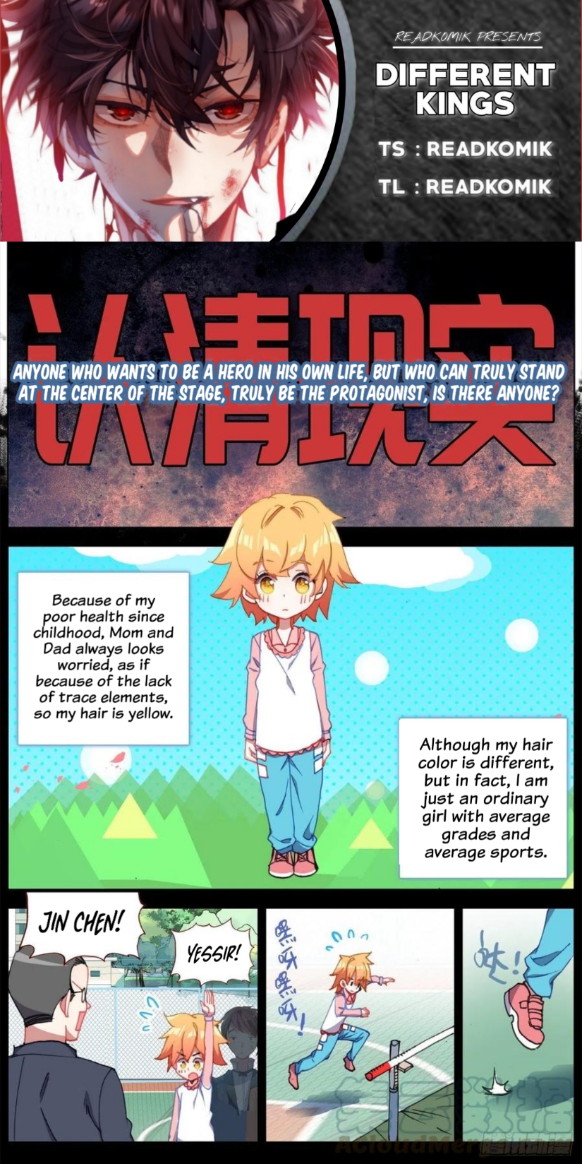 Page 1 of Chapter 164