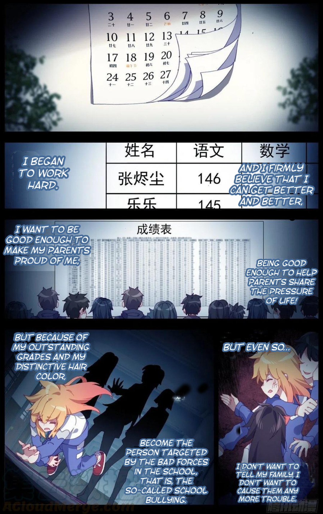 Page 7 of Chapter 164