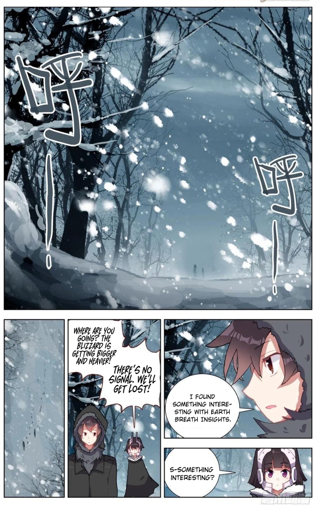 Page 12 of Chapter 164