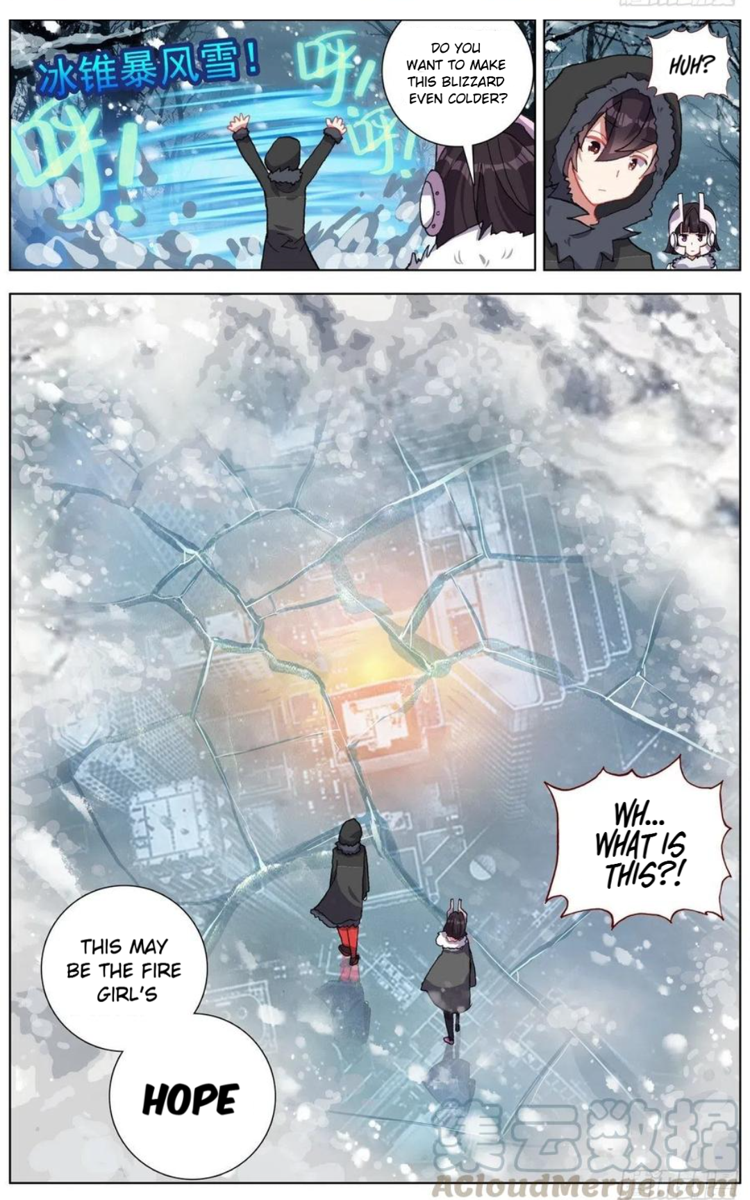 Page 13 of Chapter 164