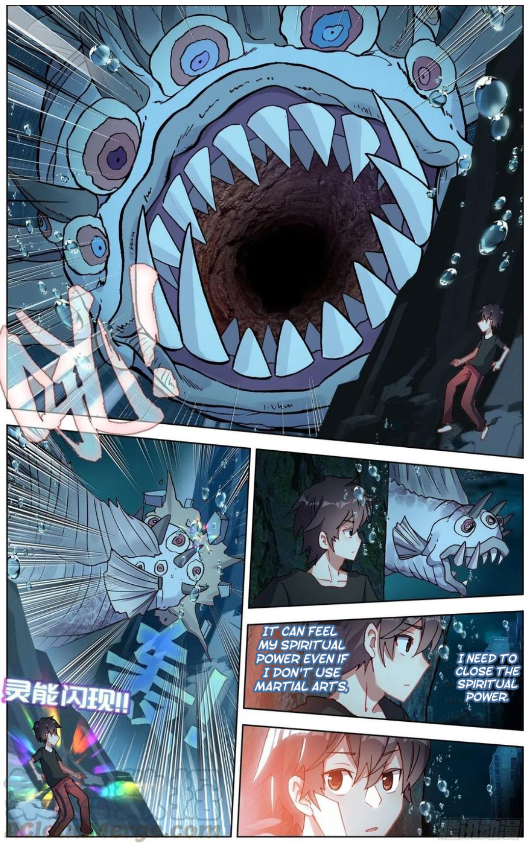 Page 8 of Chapter 165