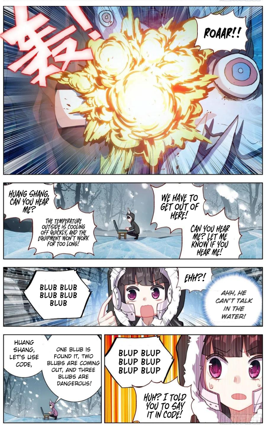 Page 13 of Chapter 165