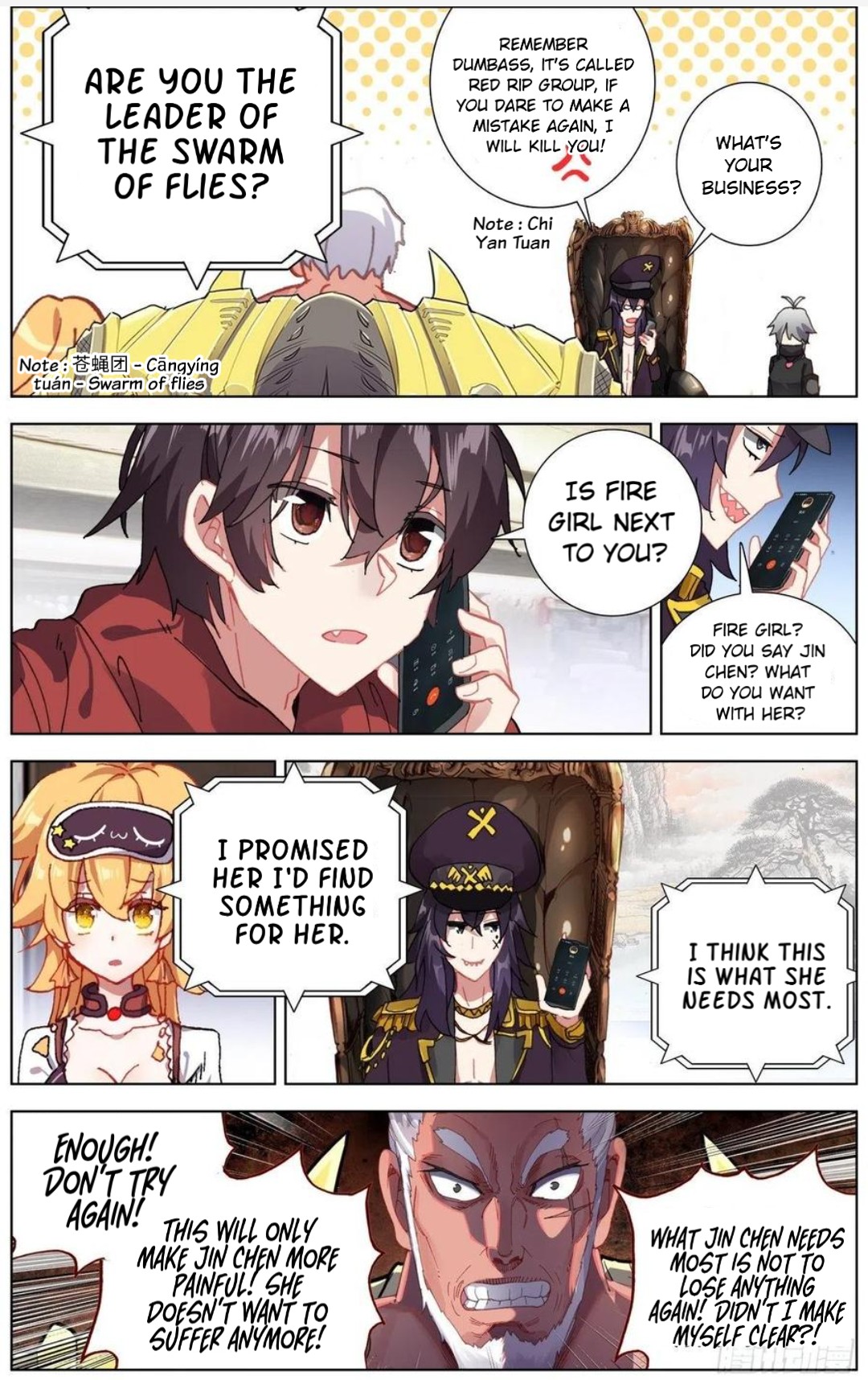 Page 15 of Chapter 166