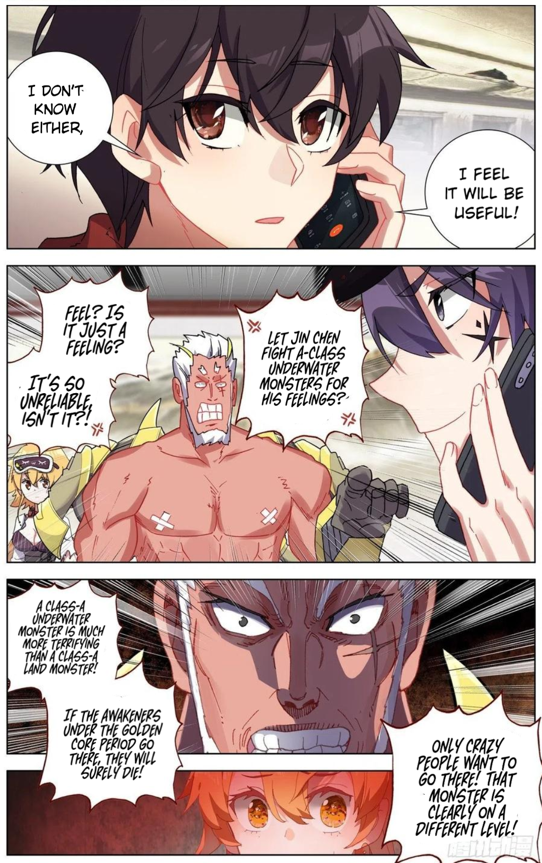 Page 3 of Chapter 167