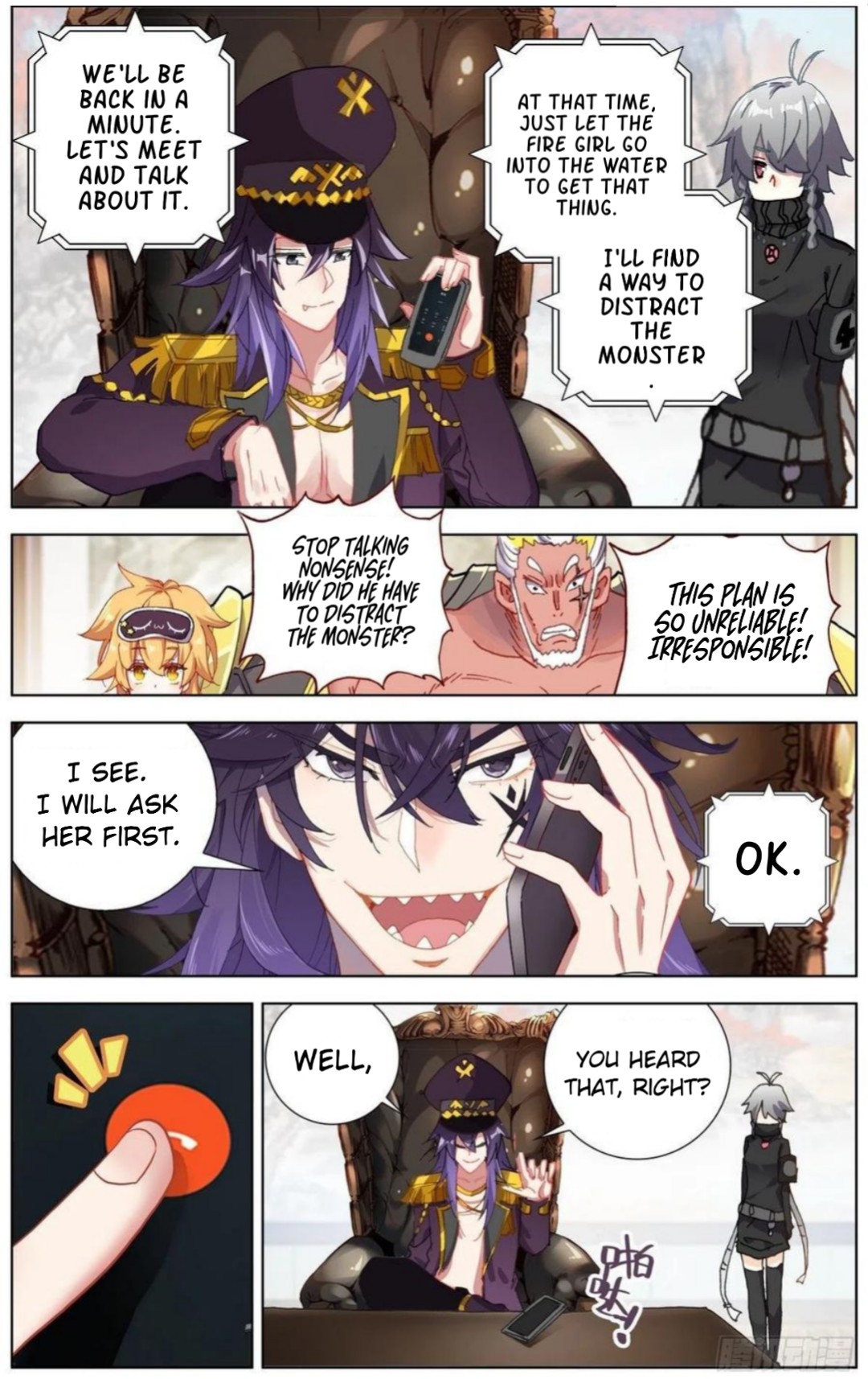 Page 4 of Chapter 167