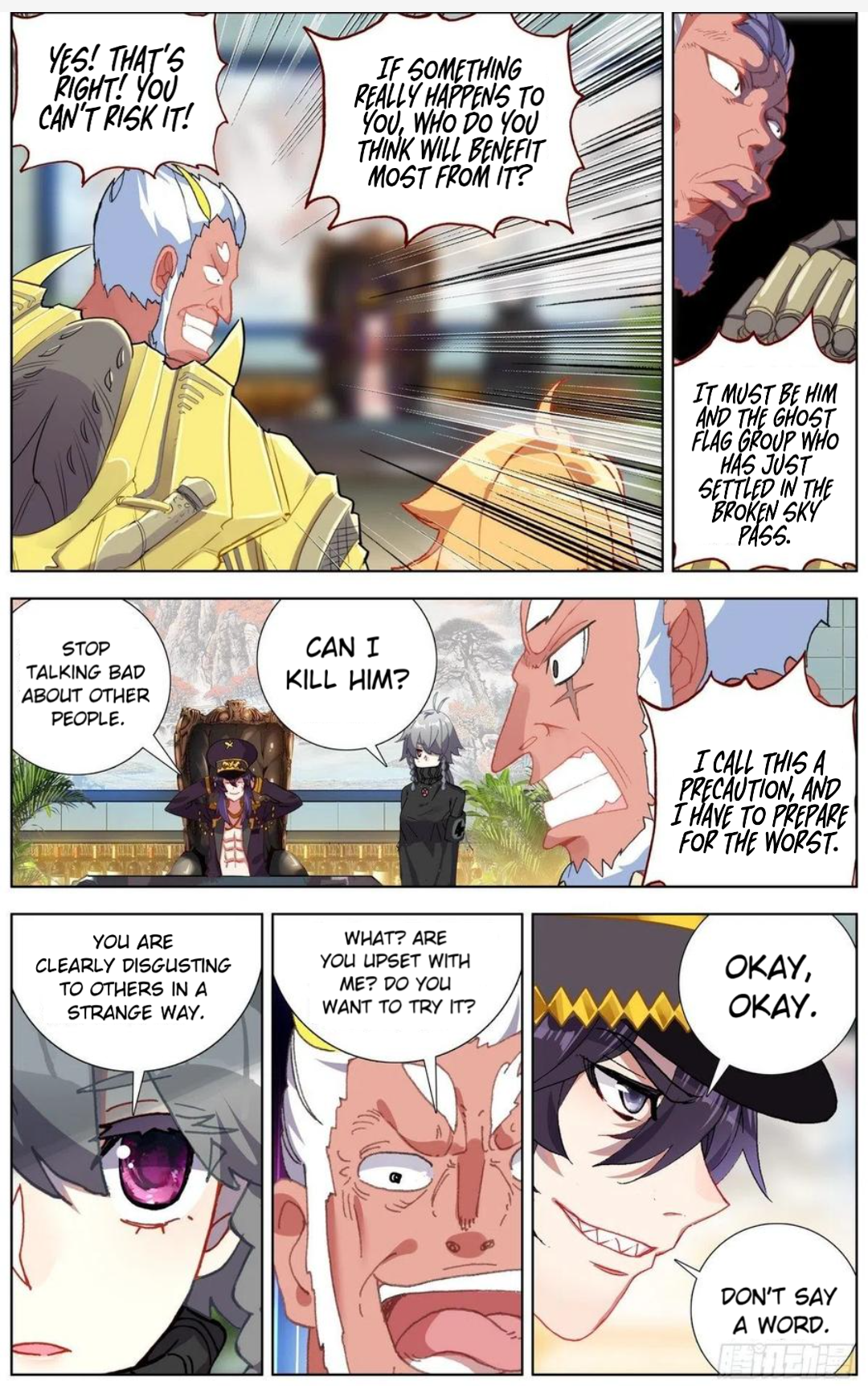 Page 6 of Chapter 167