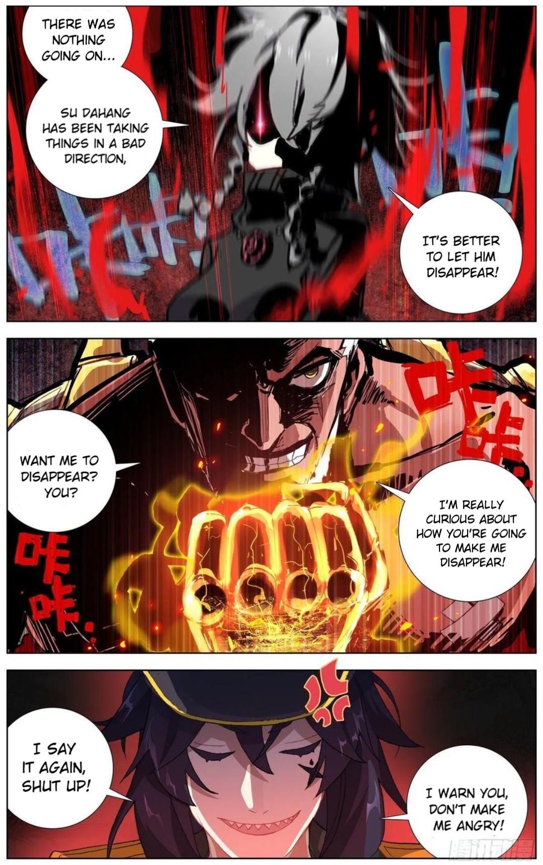 Page 7 of Chapter 167