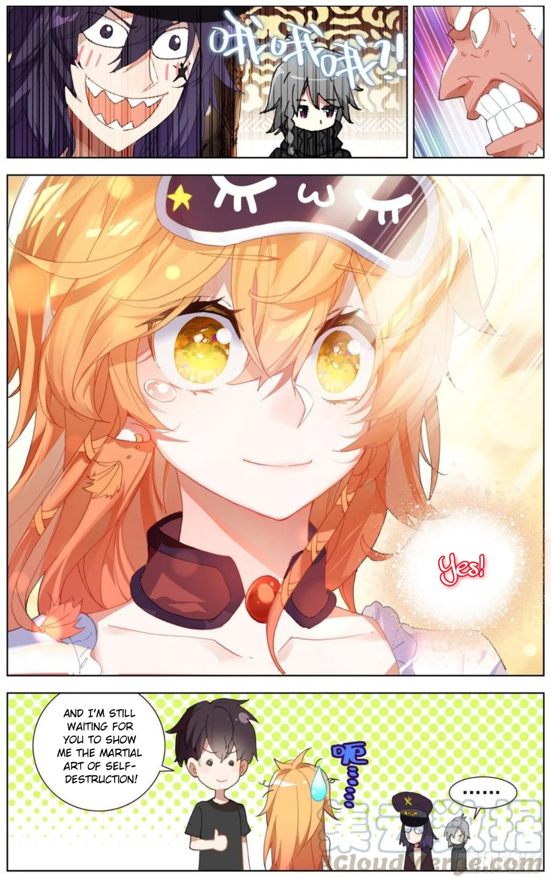 Page 17 of Chapter 167