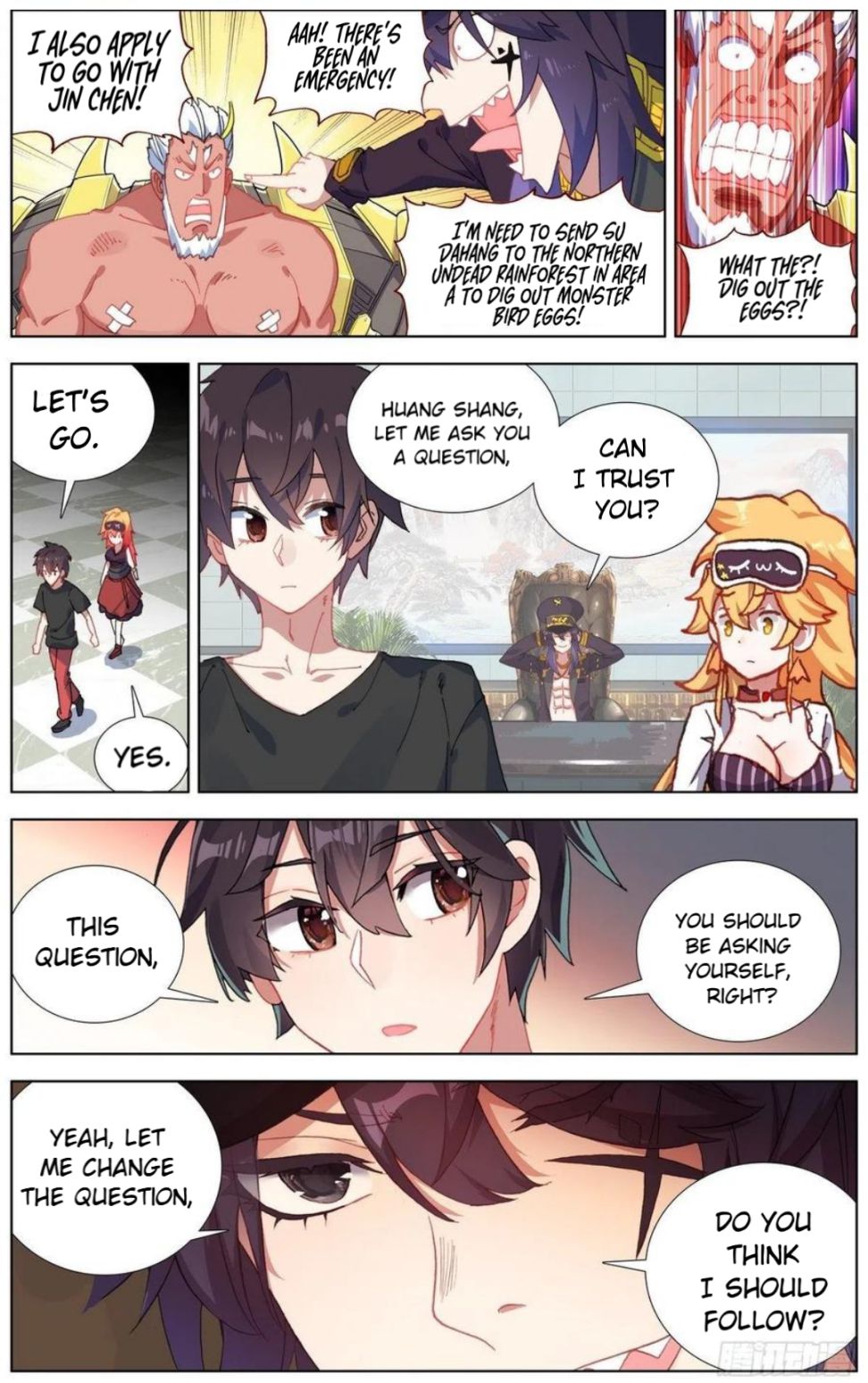 Page 3 of Chapter 168