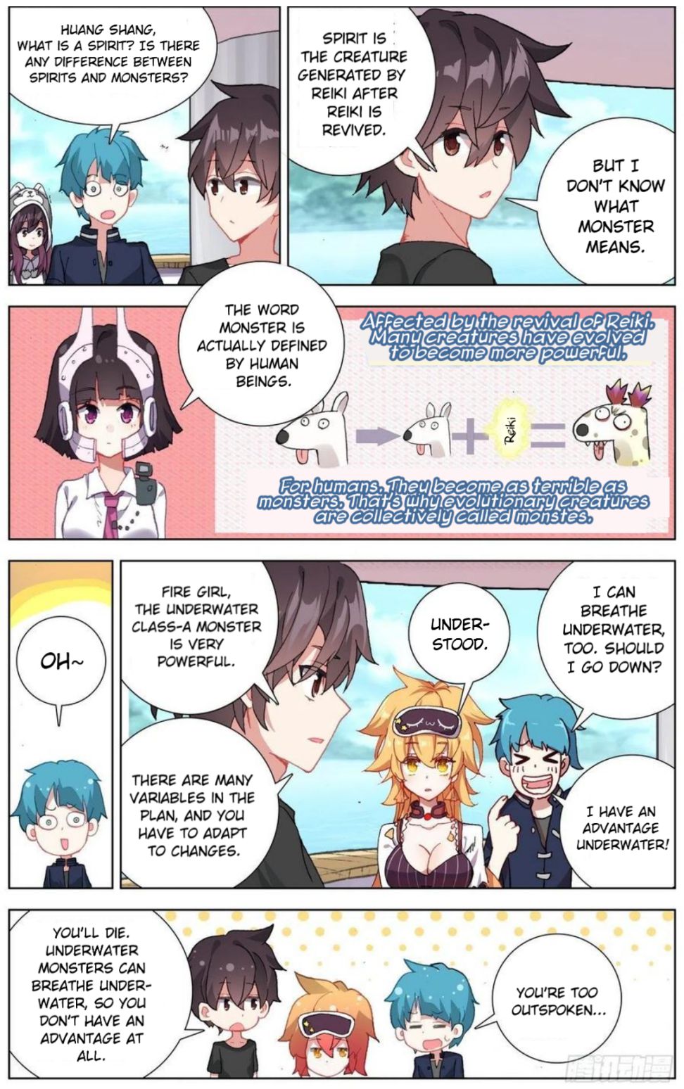 Page 7 of Chapter 168