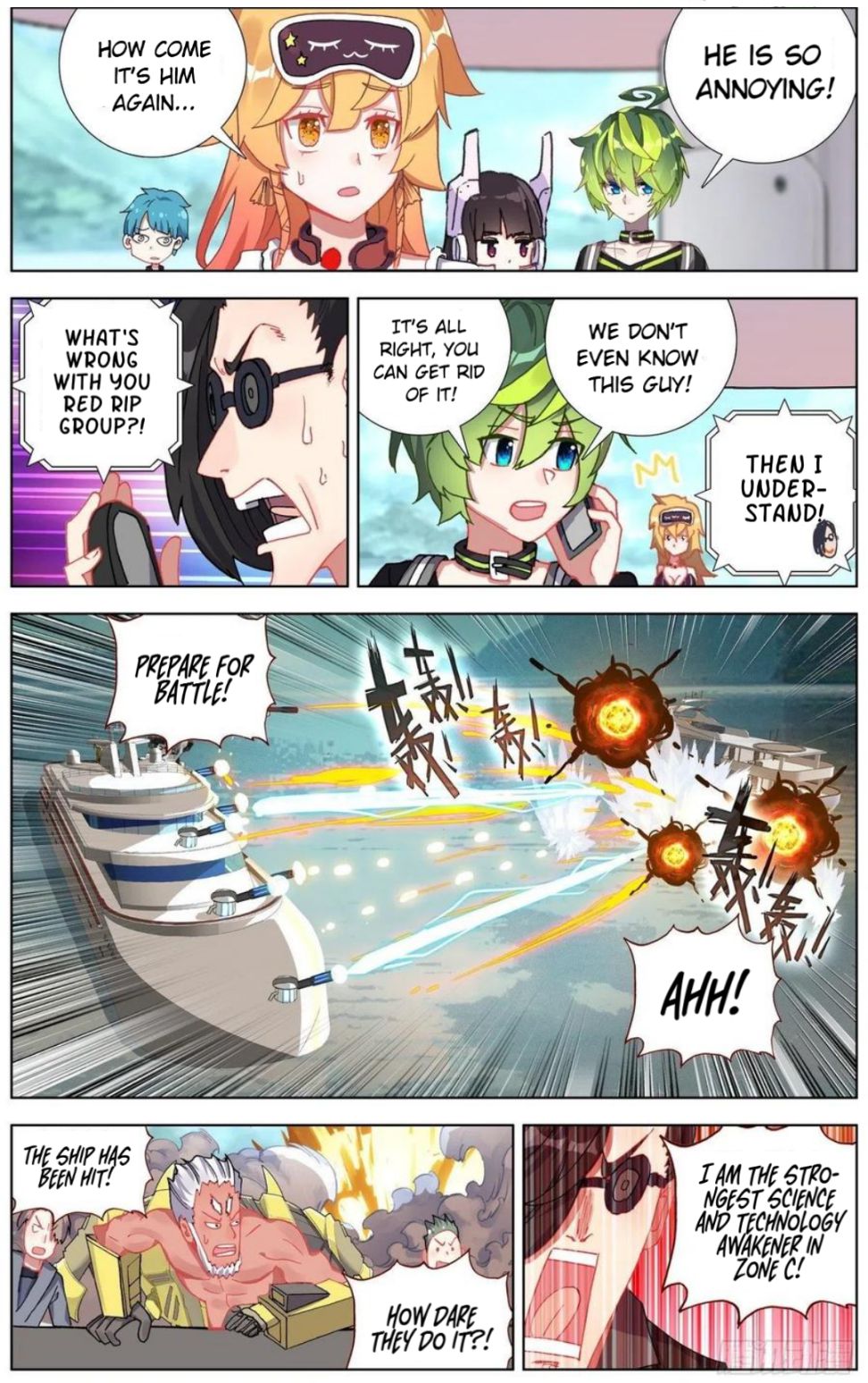 Page 9 of Chapter 168