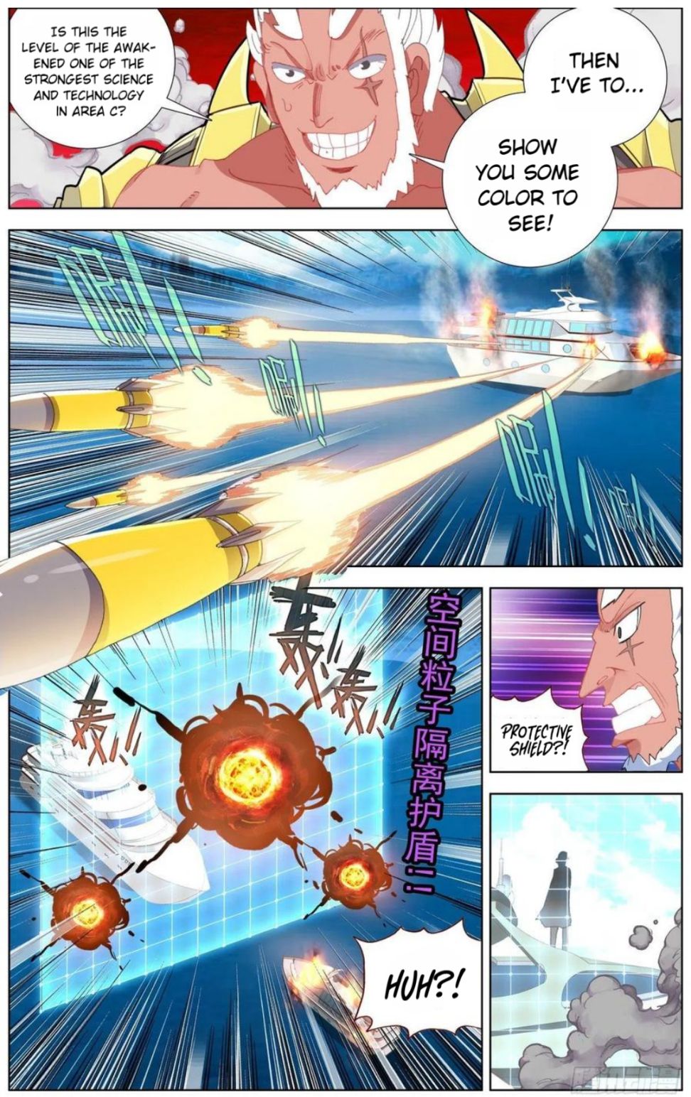 Page 10 of Chapter 168