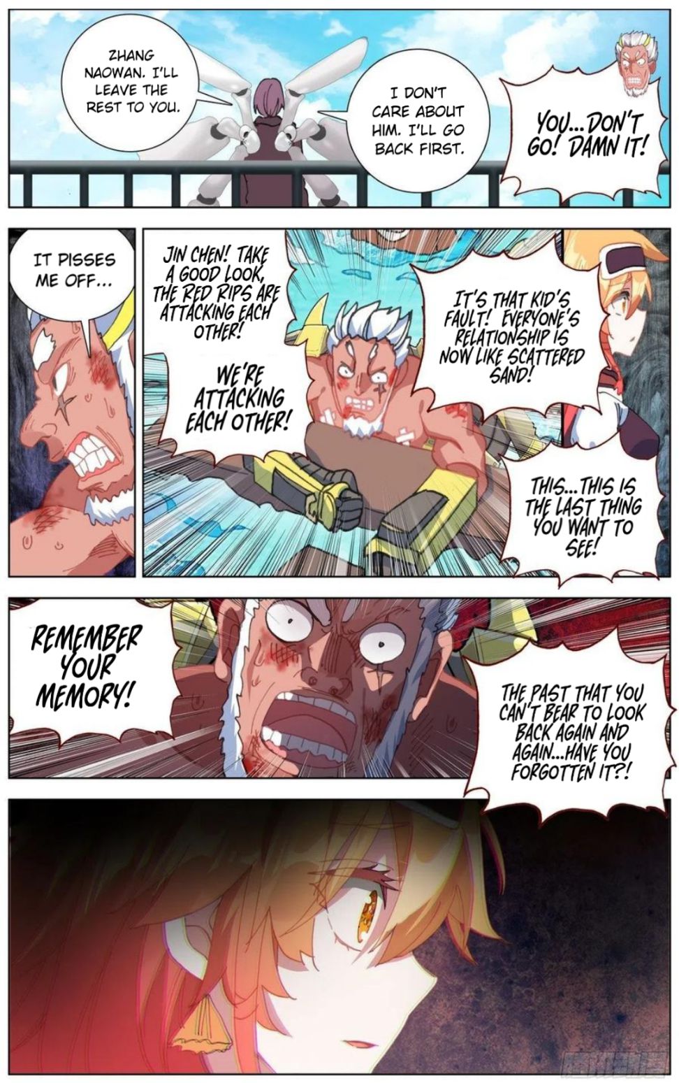 Page 13 of Chapter 168