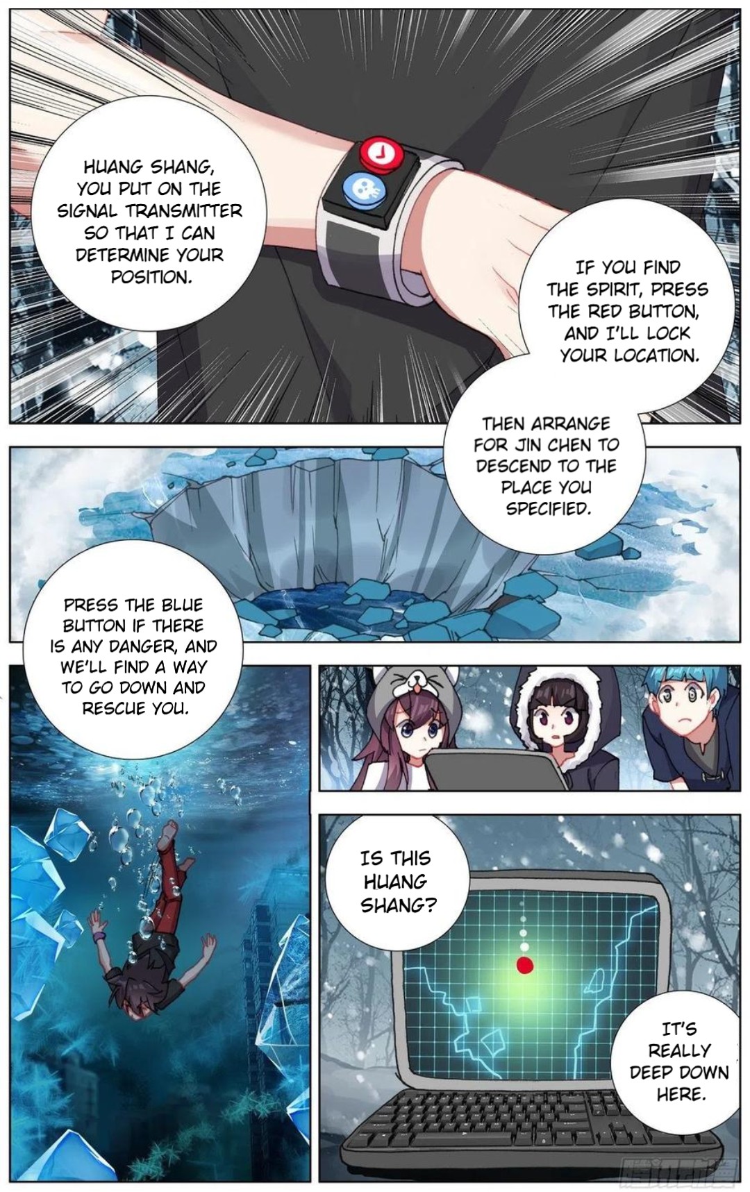Page 3 of Chapter 169
