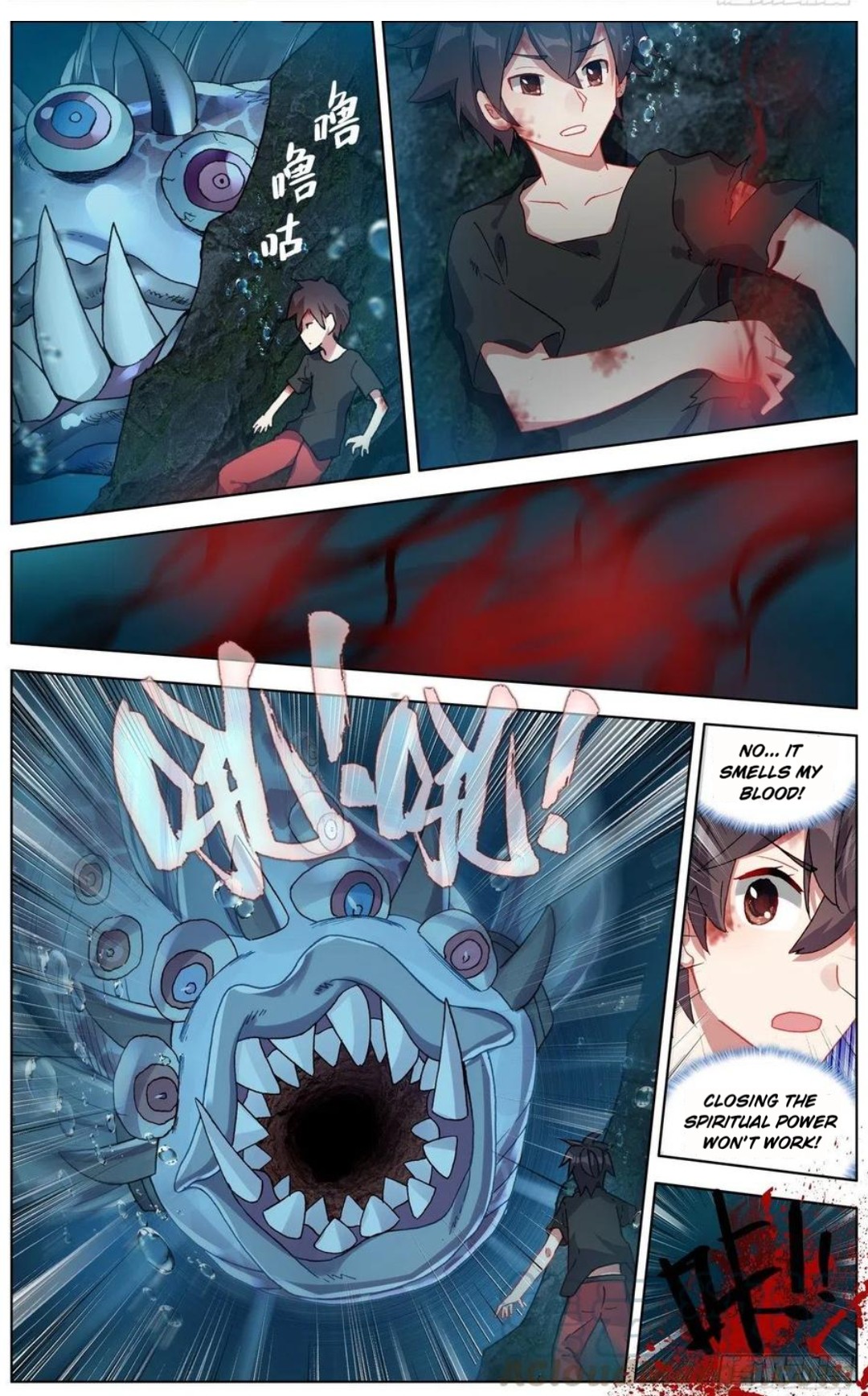 Page 8 of Chapter 169
